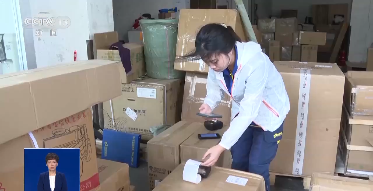 快遞單新國標(biāo)實(shí)施三個月 仍有部分運(yùn)單的個人信息在“裸奔”
