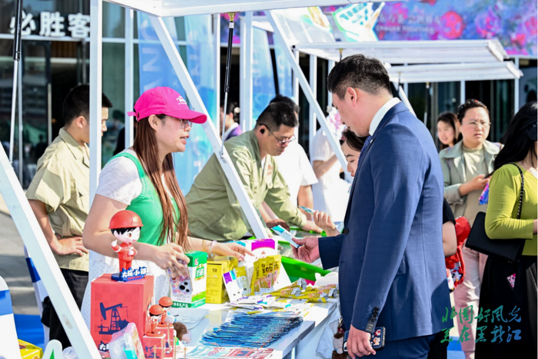 “龍江”清爽夏日 筑城多彩夏天  黑龍江省2025年度夏季避暑旅游推介會走進貴陽